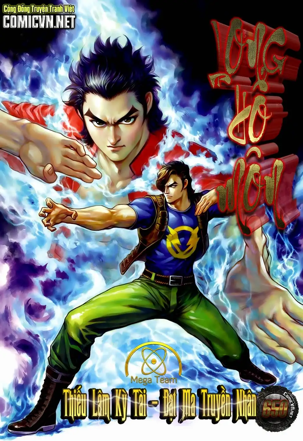 Chapter 1081 - Image 5