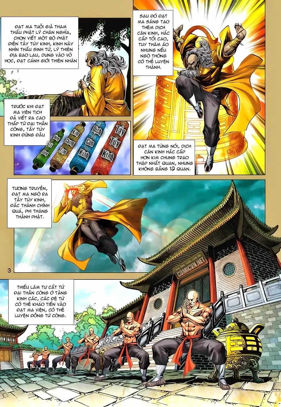 Chapter 1084 - Image 12