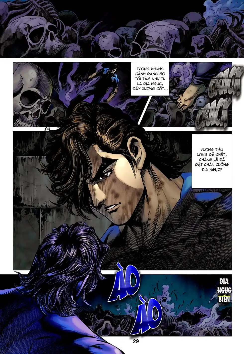 Chapter 1084 - Image 5