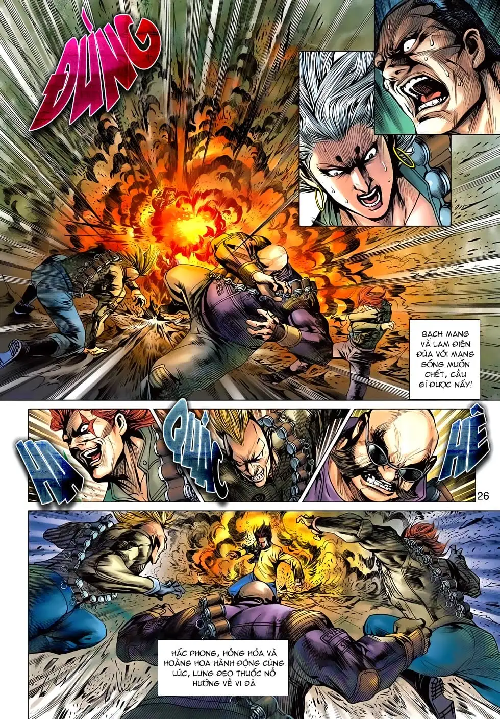 Chapter 1085 - Image 15