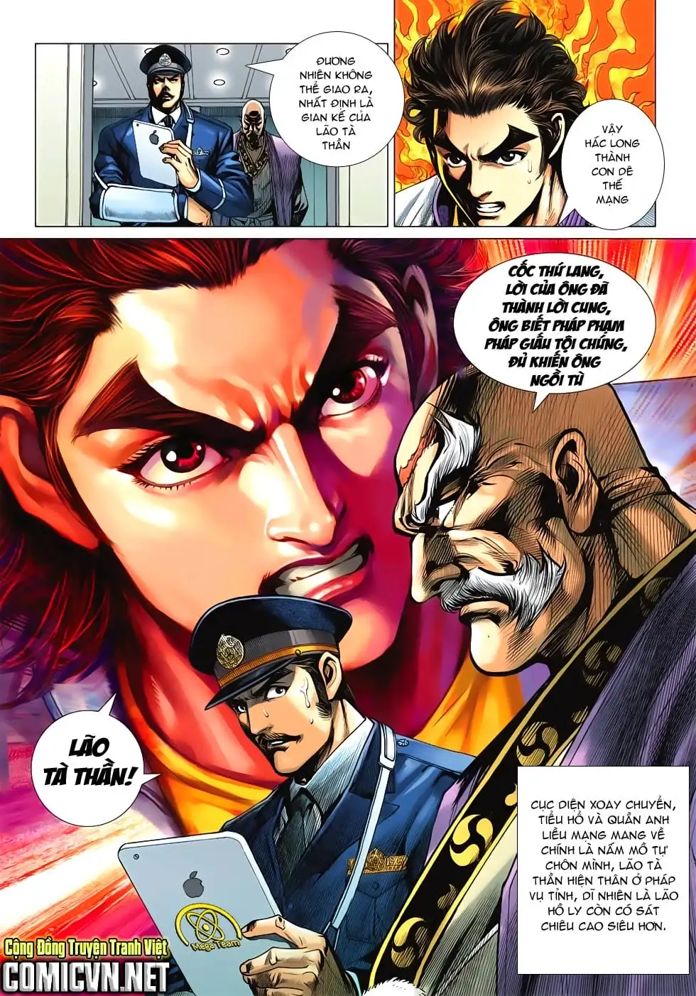 Chapter 1085 - Image 20
