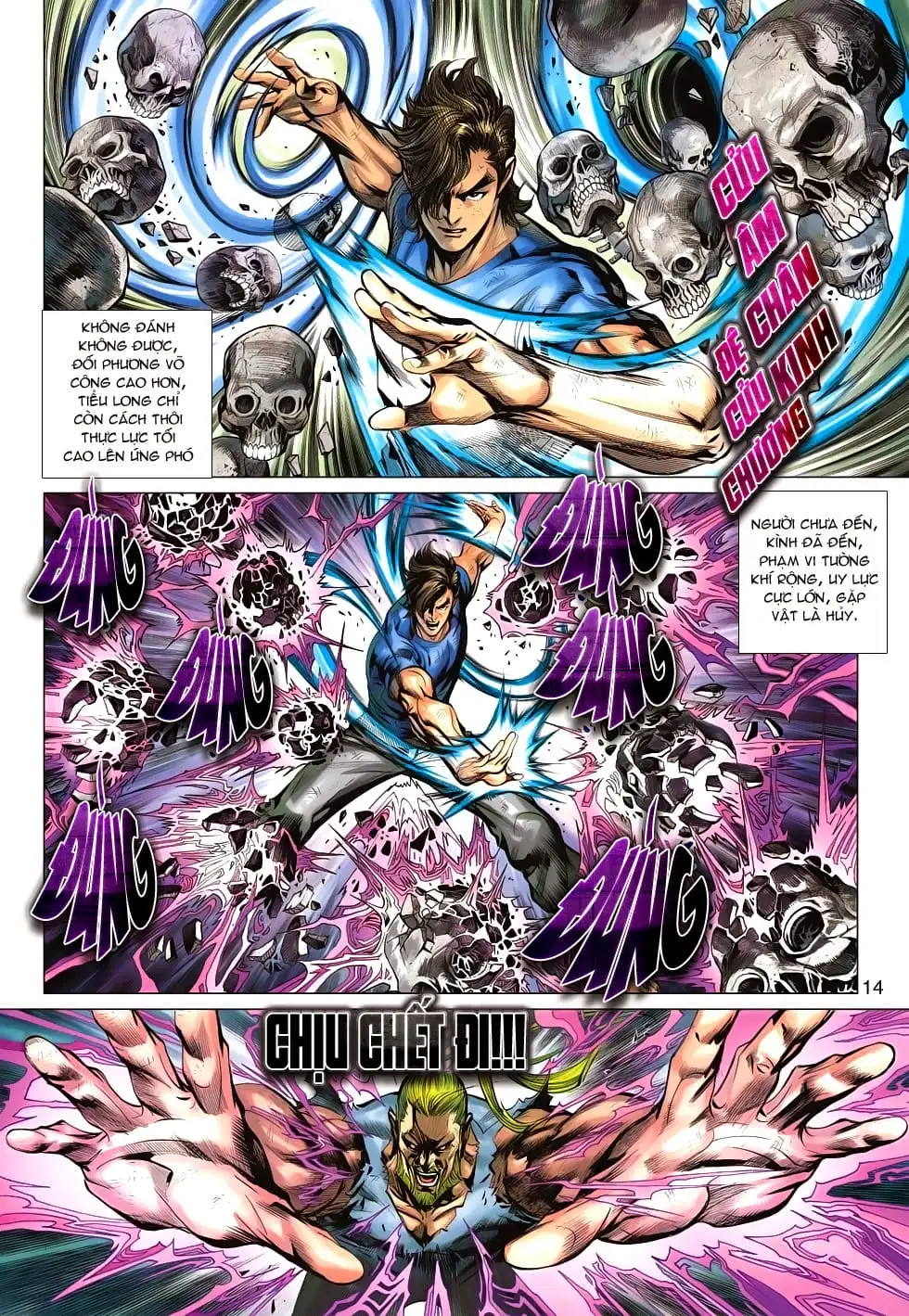 Chapter 1085 - Image 3