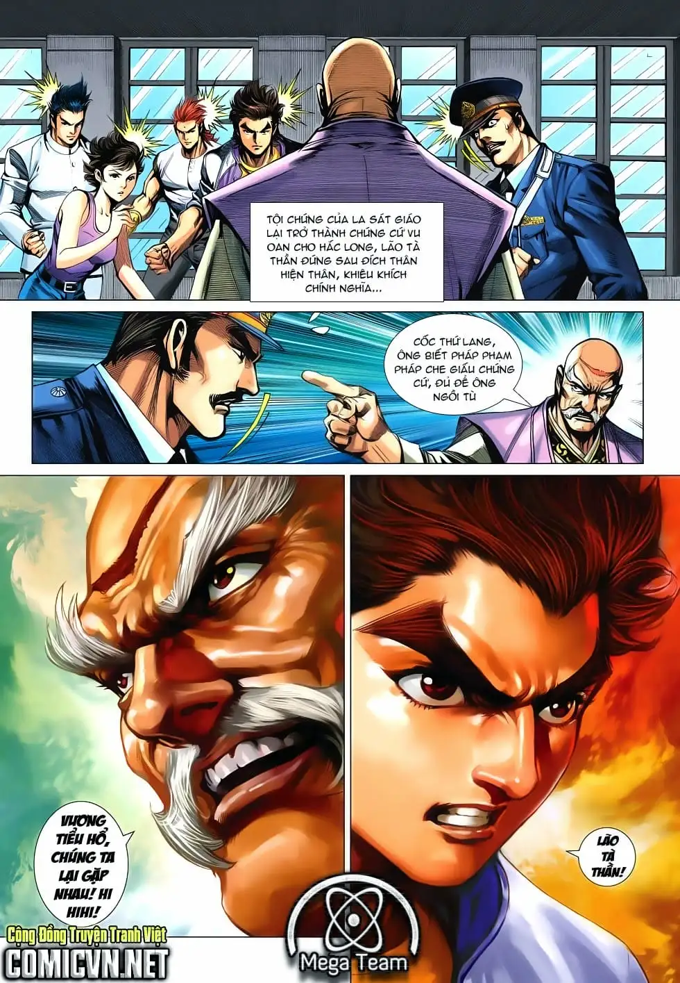 Chapter 1086 - Image 4