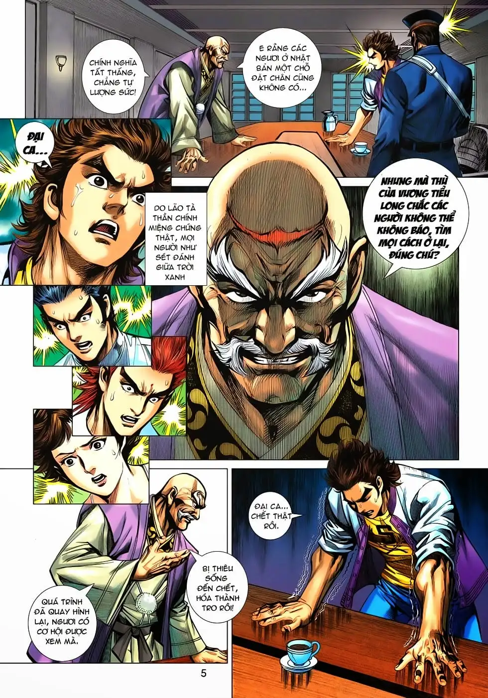 Chapter 1086 - Image 7
