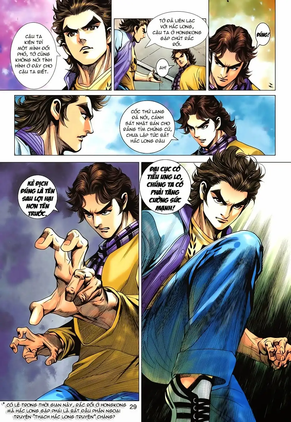 Chapter 1087 - Image 11