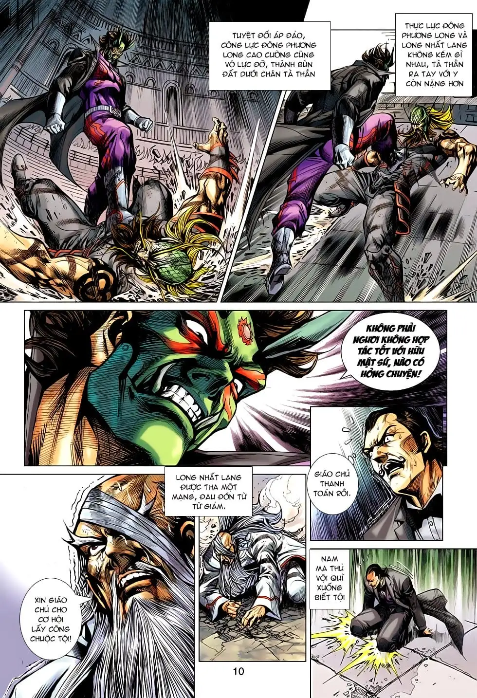 Chapter 1088 - Image 3