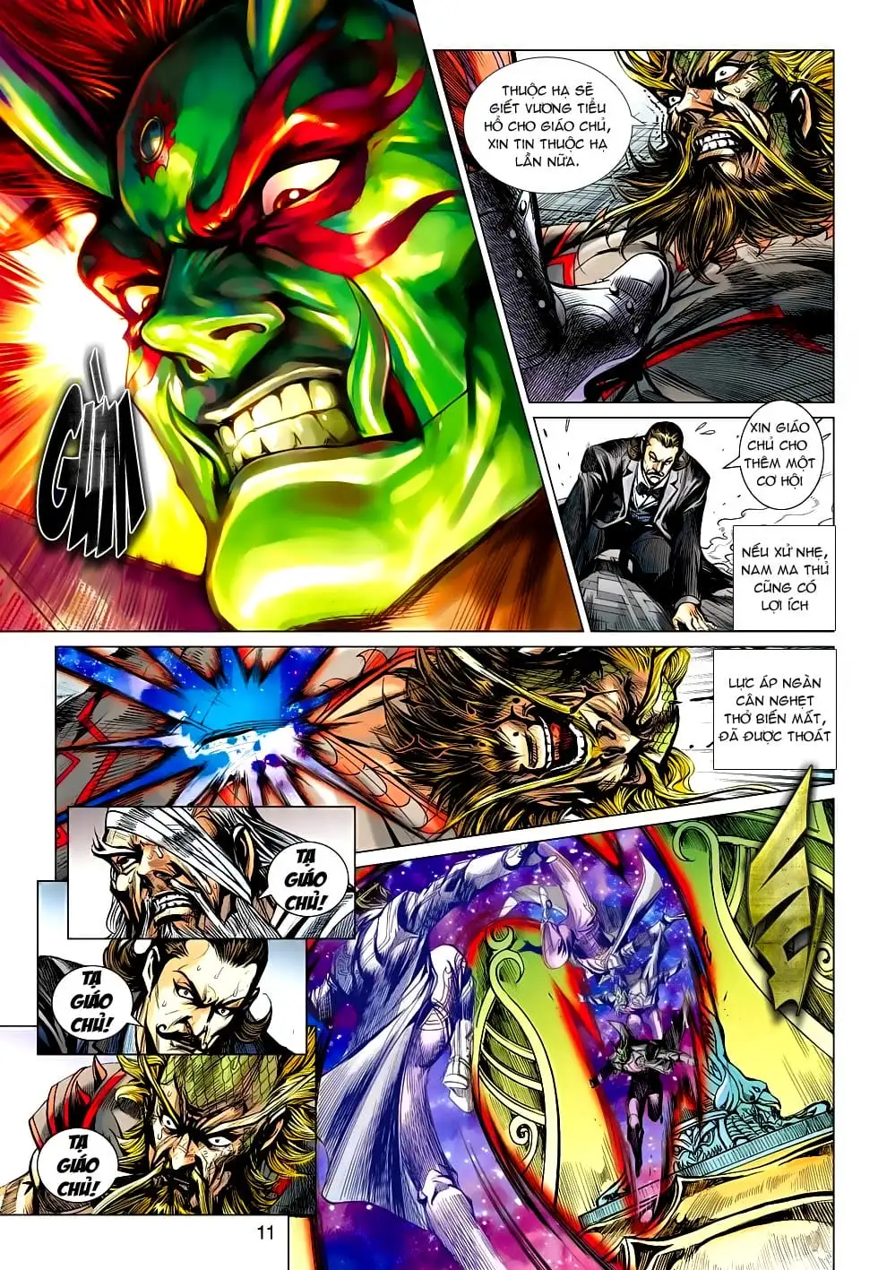 Chapter 1088 - Image 4