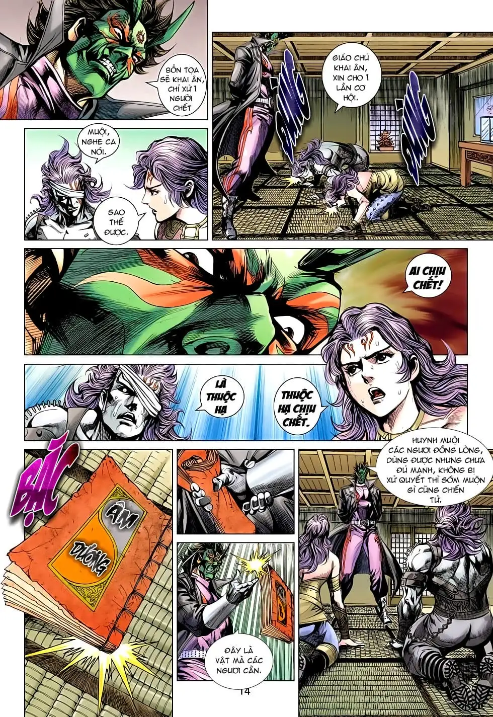 Chapter 1088 - Image 7