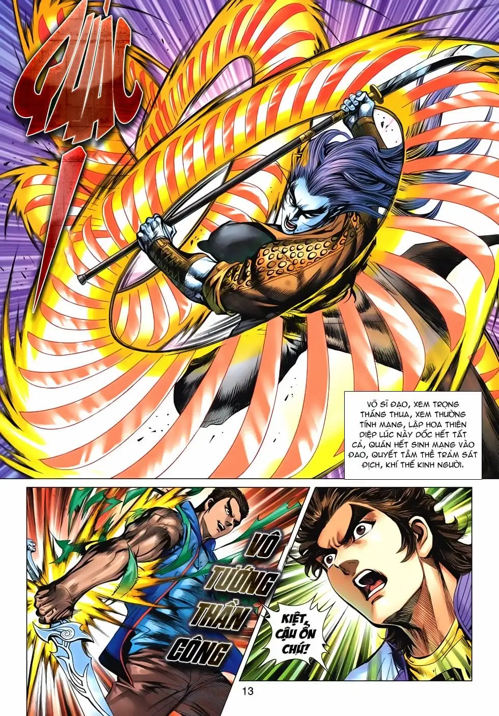 Chapter 1089 - Image 19