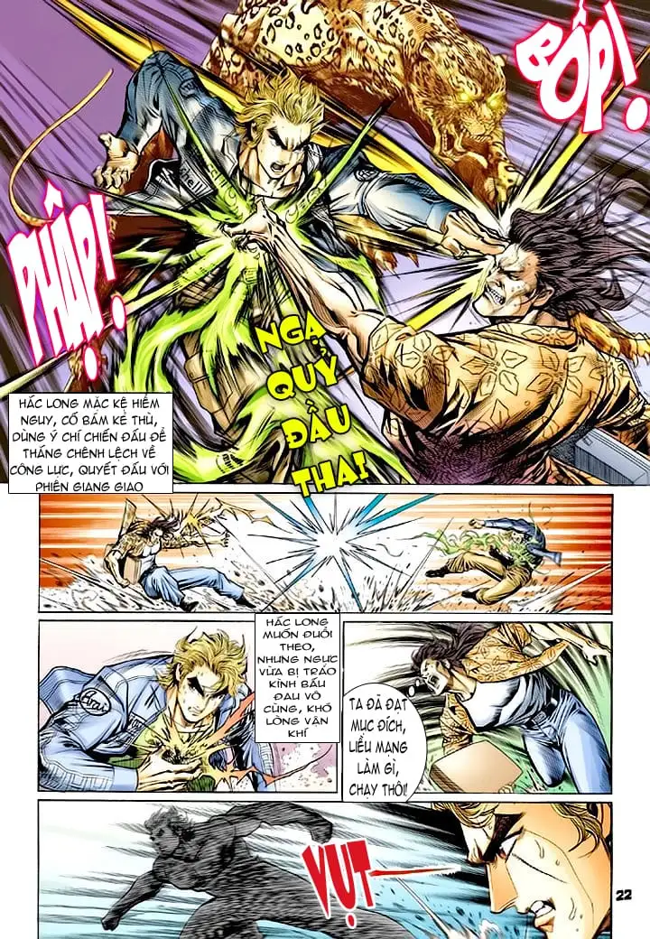 Chapter 109 - Image 12