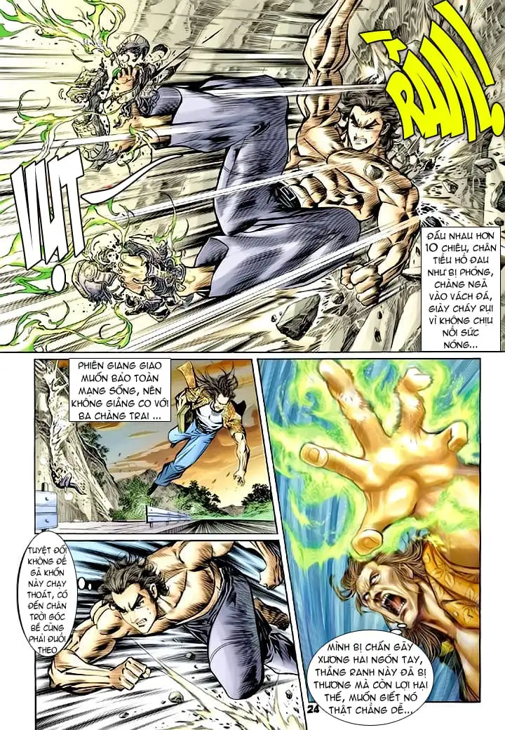 Chapter 109 - Image 14