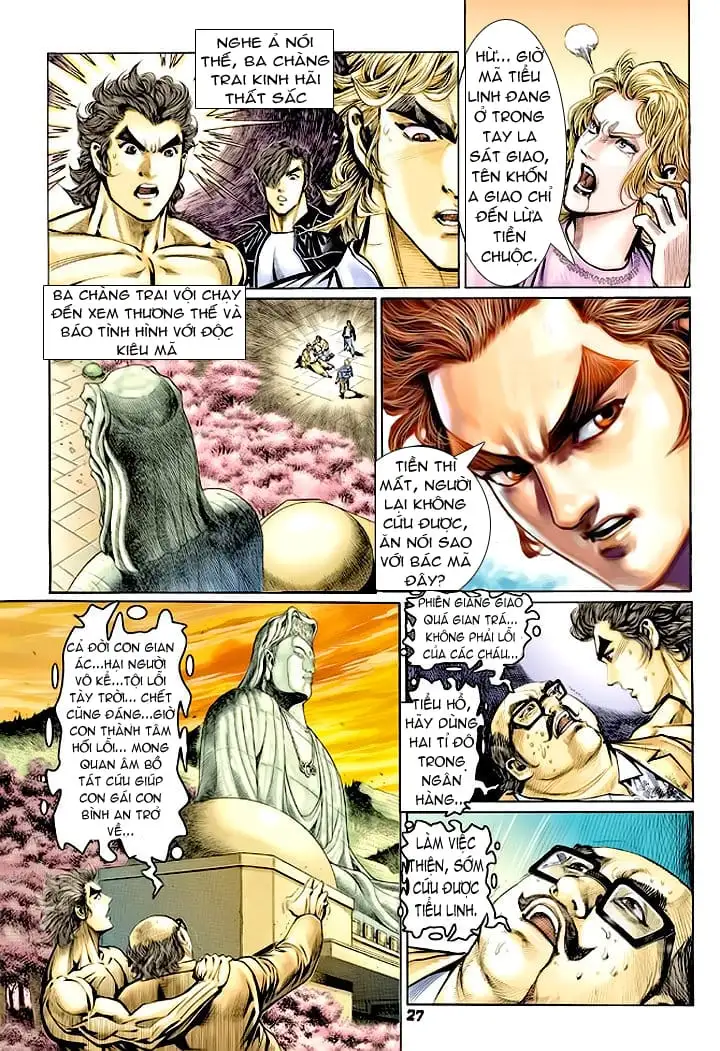 Chapter 109 - Image 17