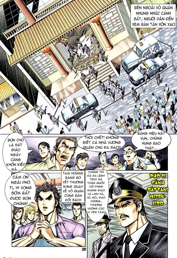 Chapter 109 - Image 20