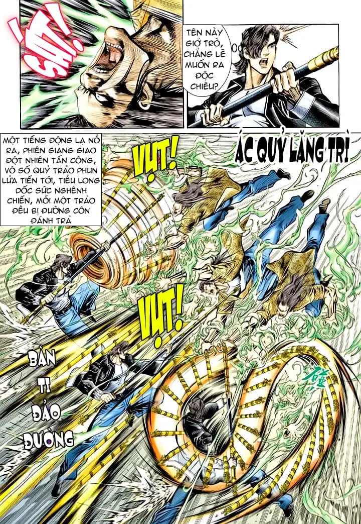 Chapter 109 - Image 4