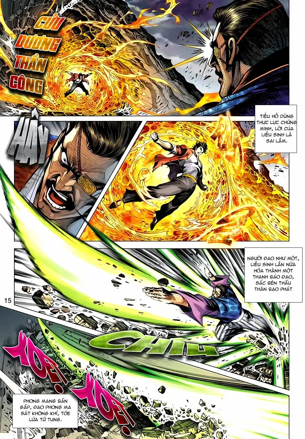 Chapter 1091 - Image 12