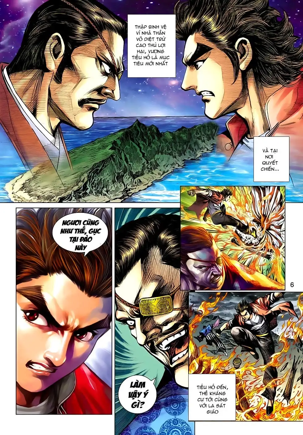 Chapter 1091 - Image 3