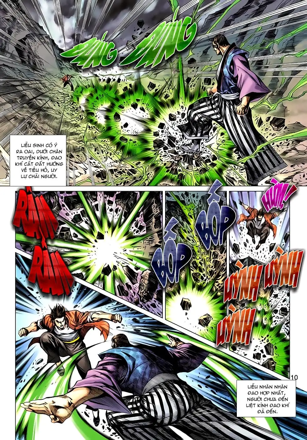 Chapter 1091 - Image 7