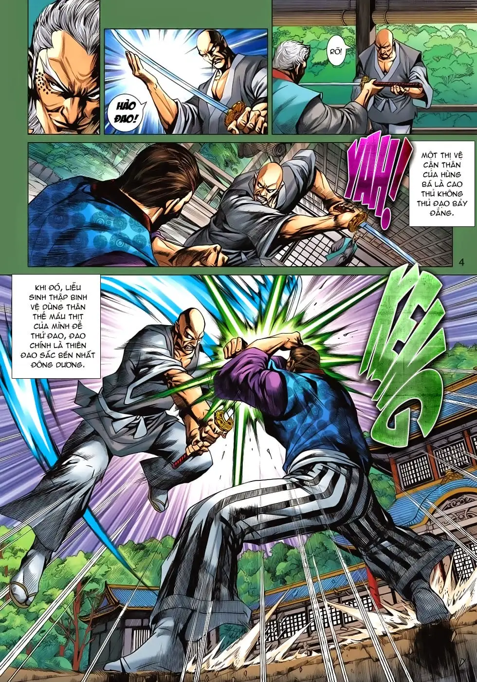 Chapter 1092 - Image 12
