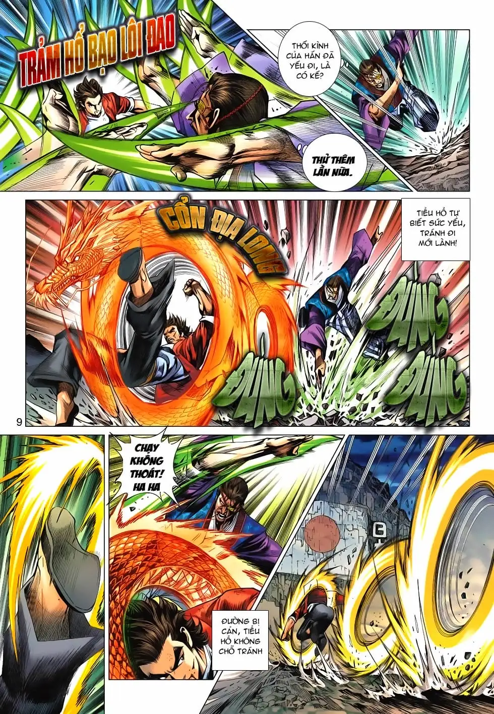 Chapter 1092 - Image 17