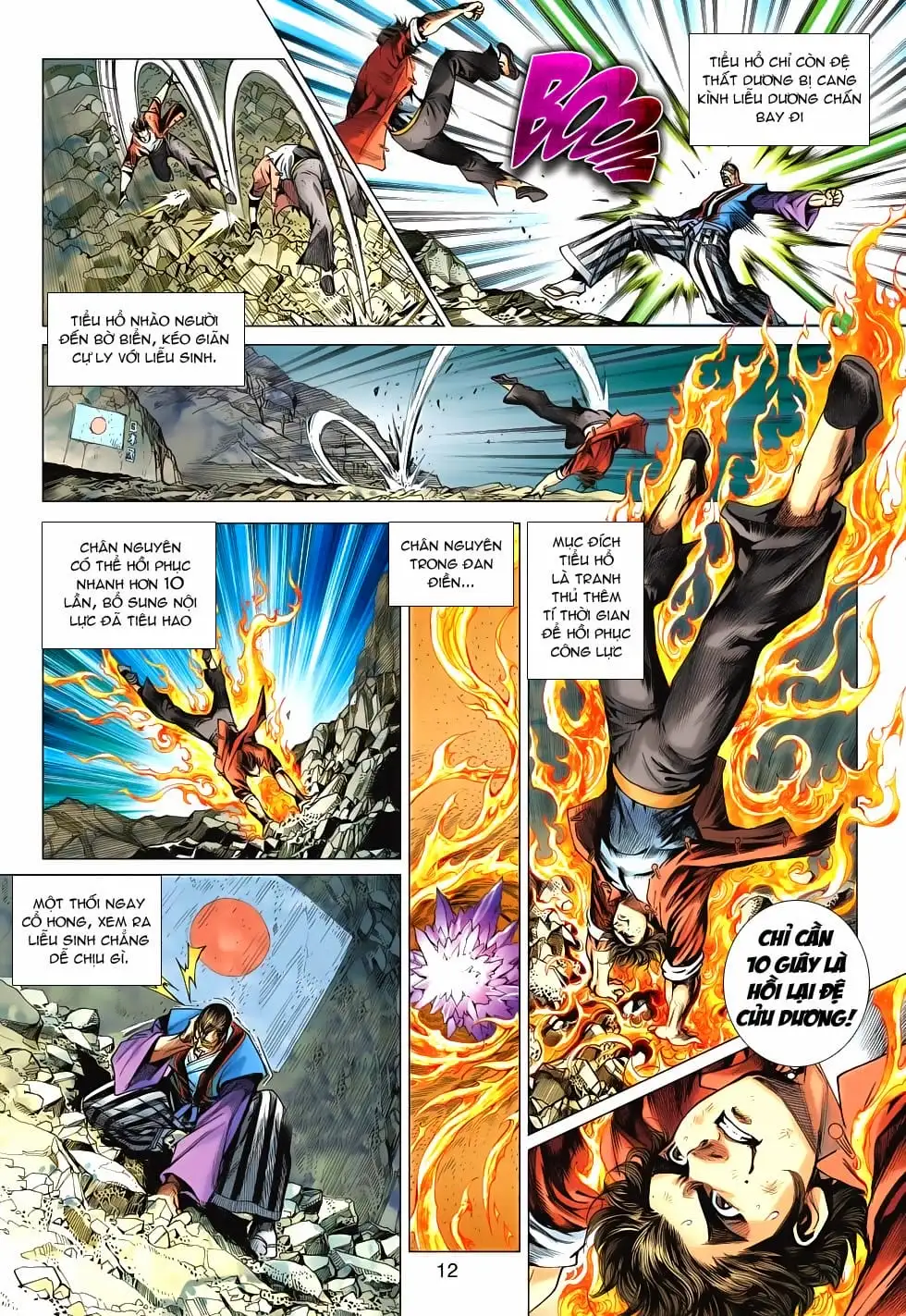 Chapter 1092 - Image 20