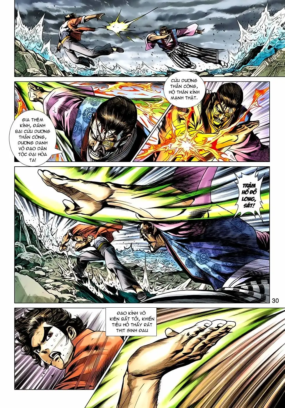 Chapter 1092 - Image 7