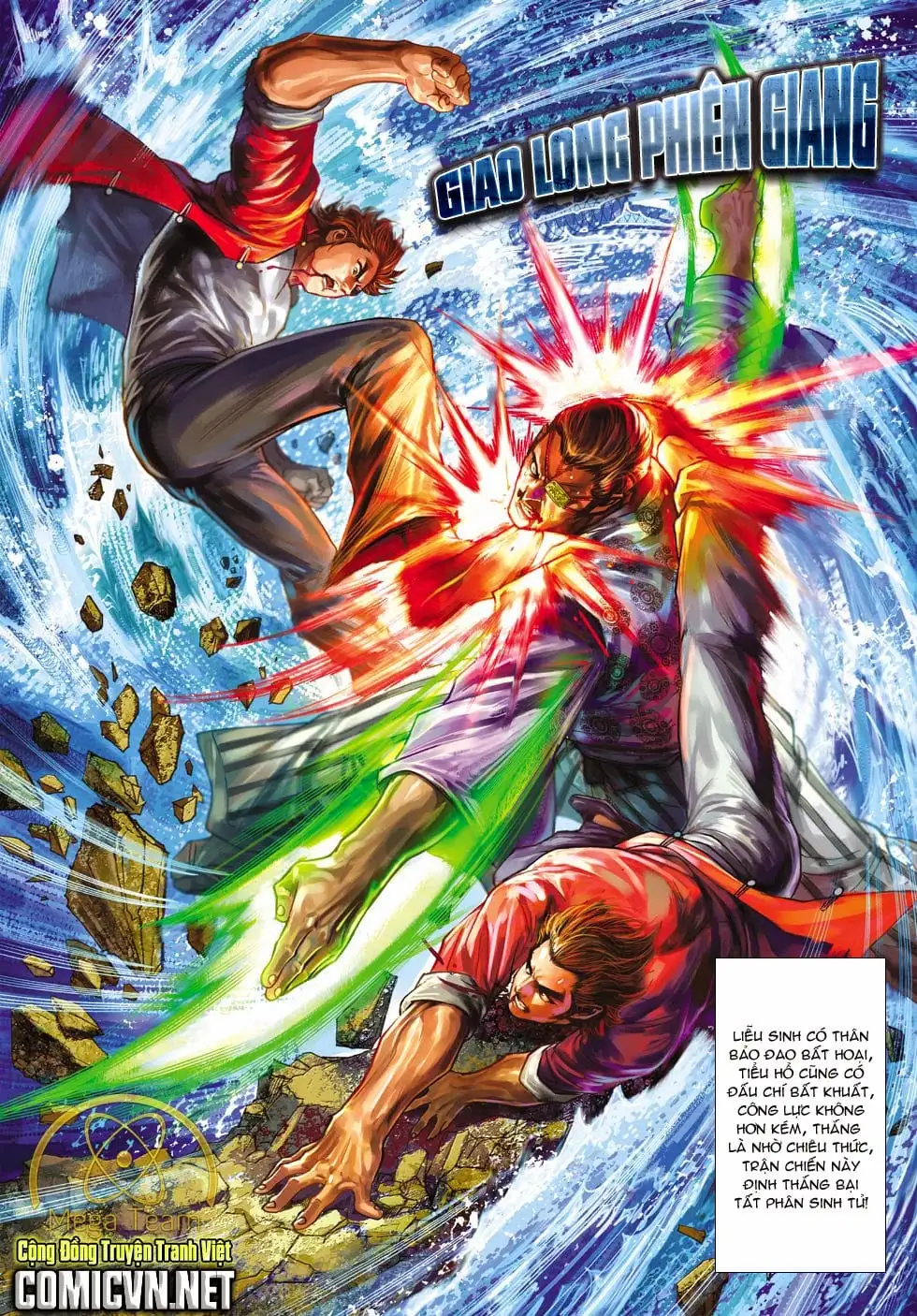 Chapter 1092 - Image 8