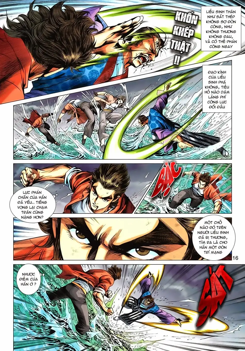 Chapter 1093 - Image 4