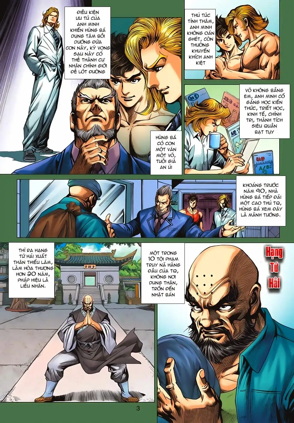 Chapter 1094 - Image 3