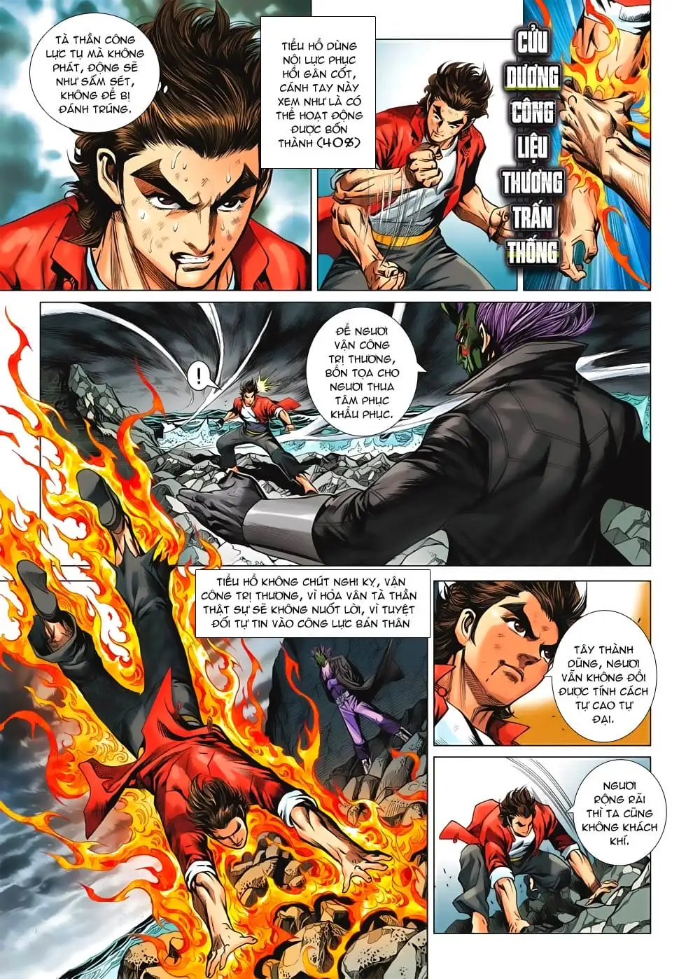 Chapter 1095 - Image 3