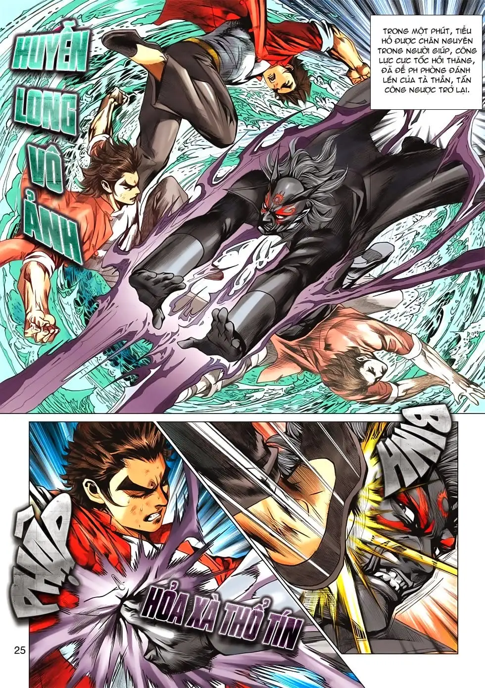 Chapter 1095 - Image 5