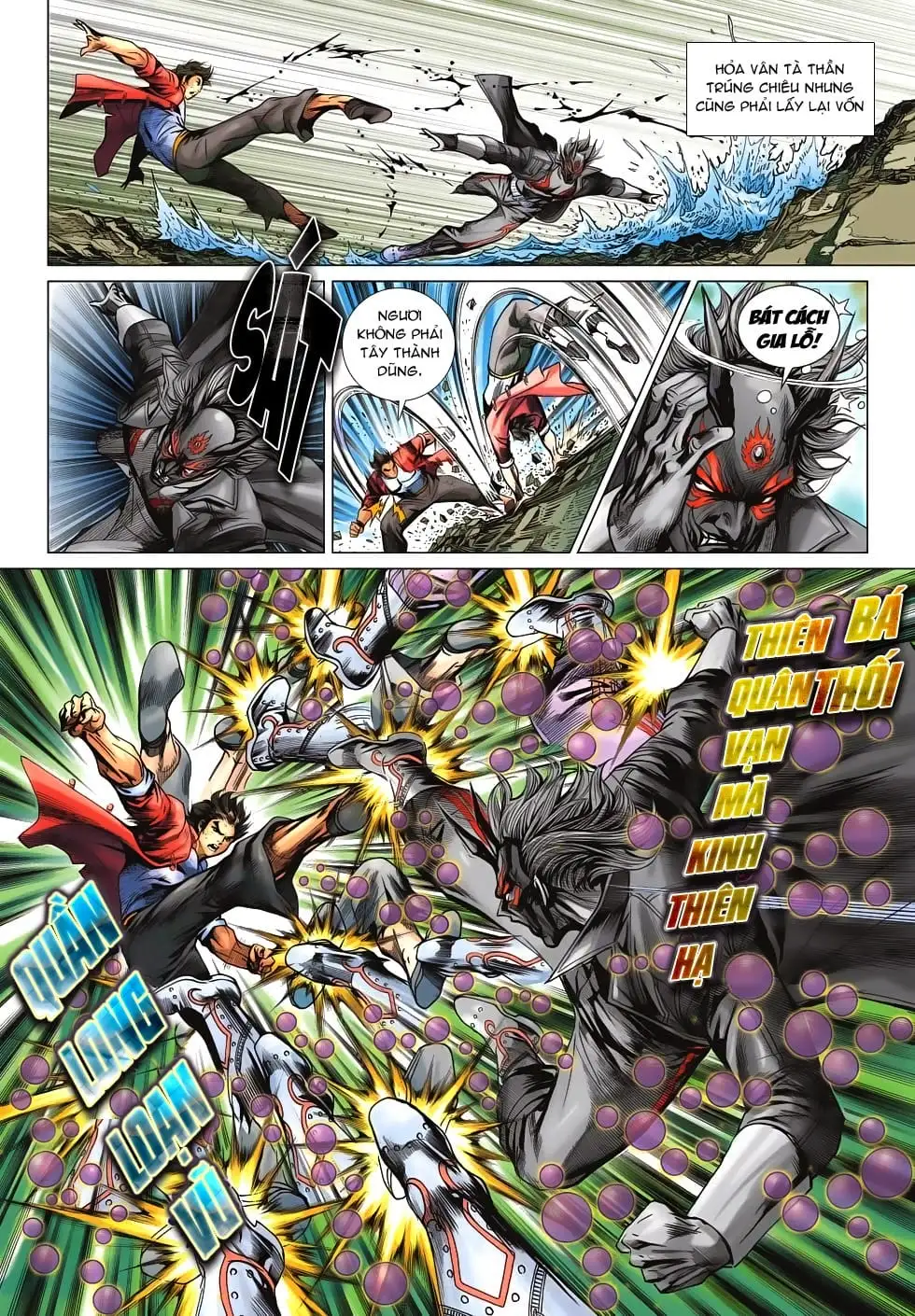 Chapter 1095 - Image 6
