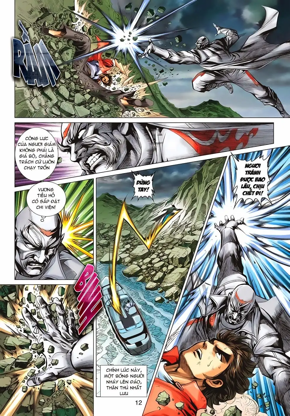 Chapter 1096 - Image 6