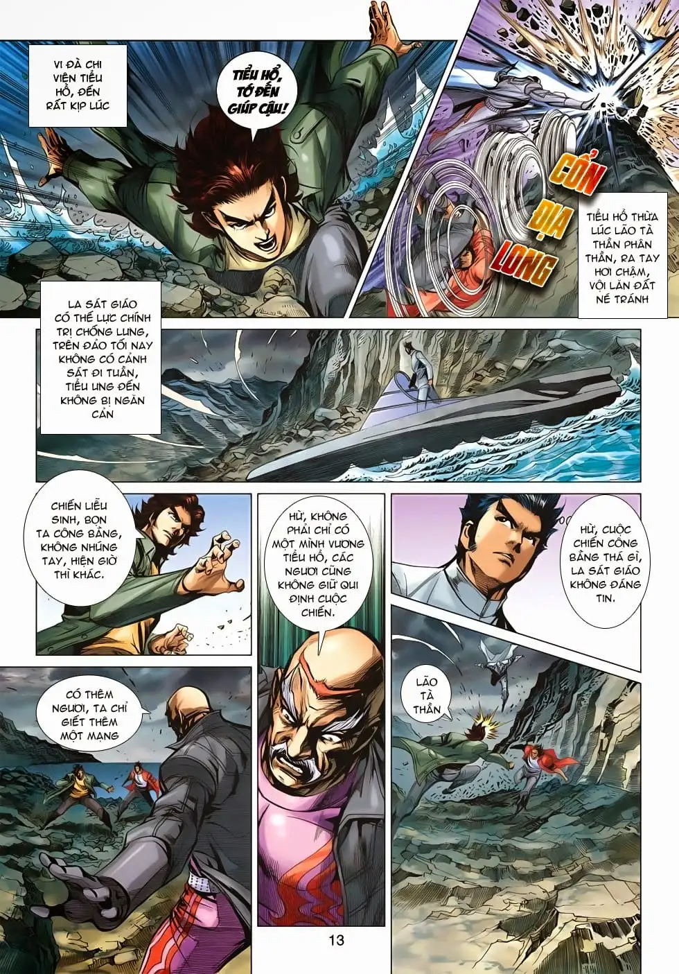 Chapter 1096 - Image 7