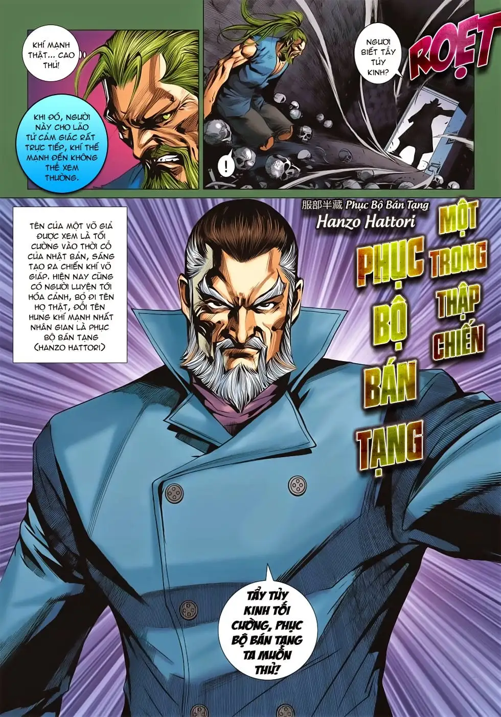 Chapter 1097 - Image 1