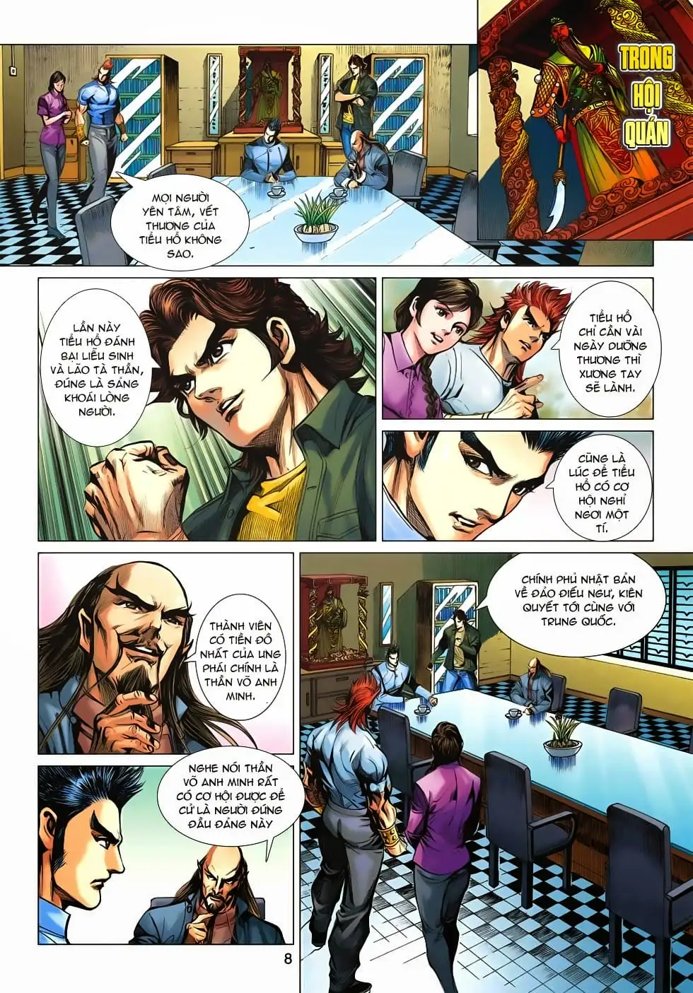 Chapter 1097 - Image 14