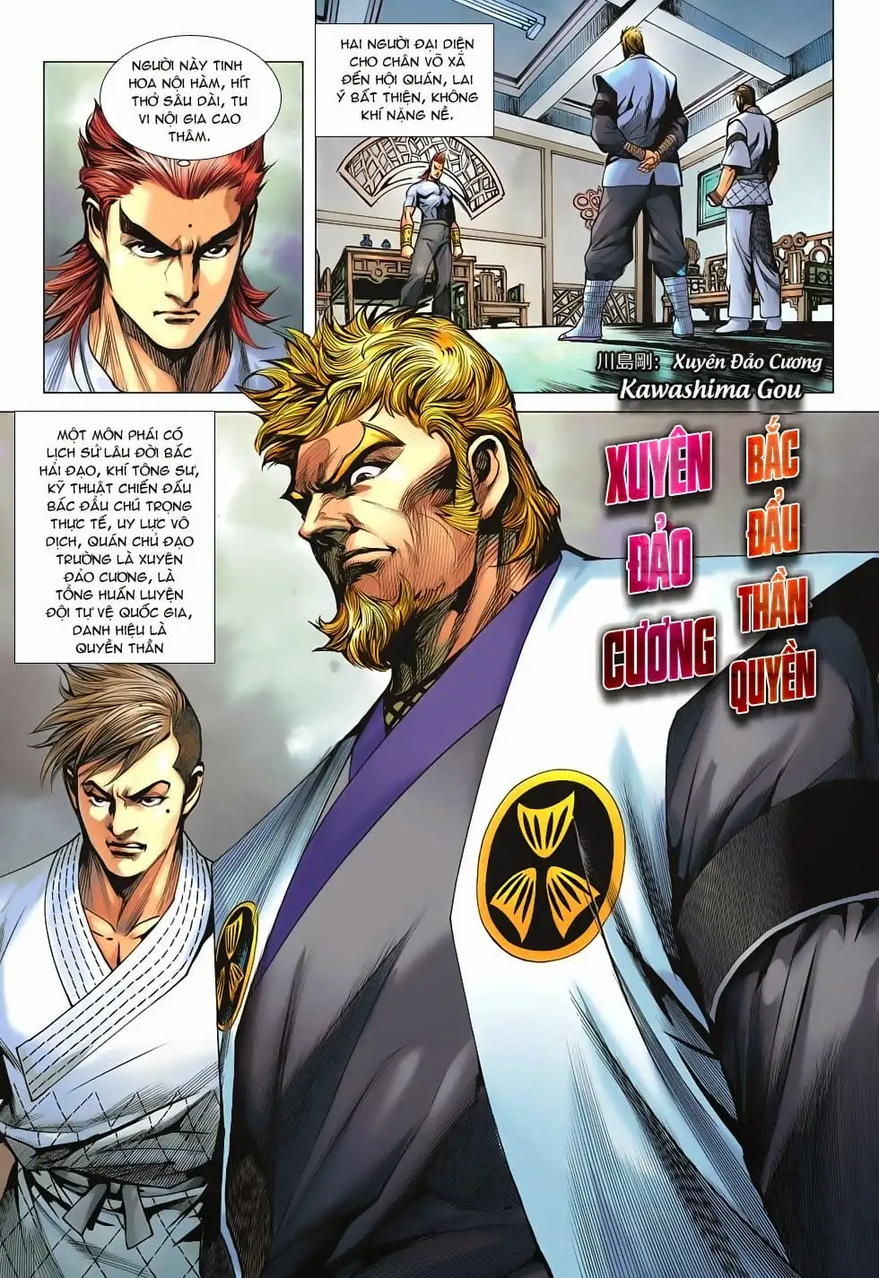 Chapter 1098 - Image 13