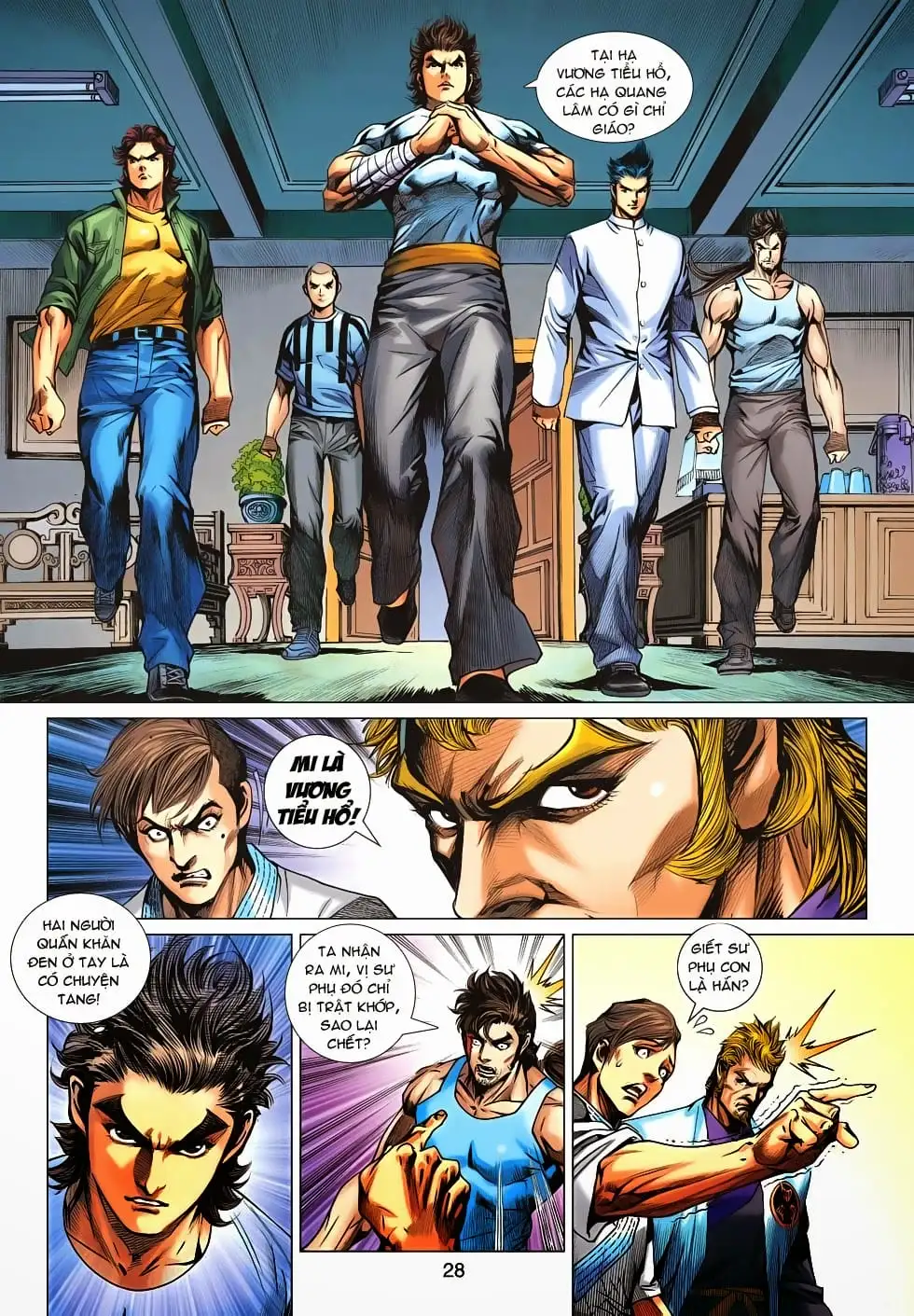 Chapter 1098 - Image 14