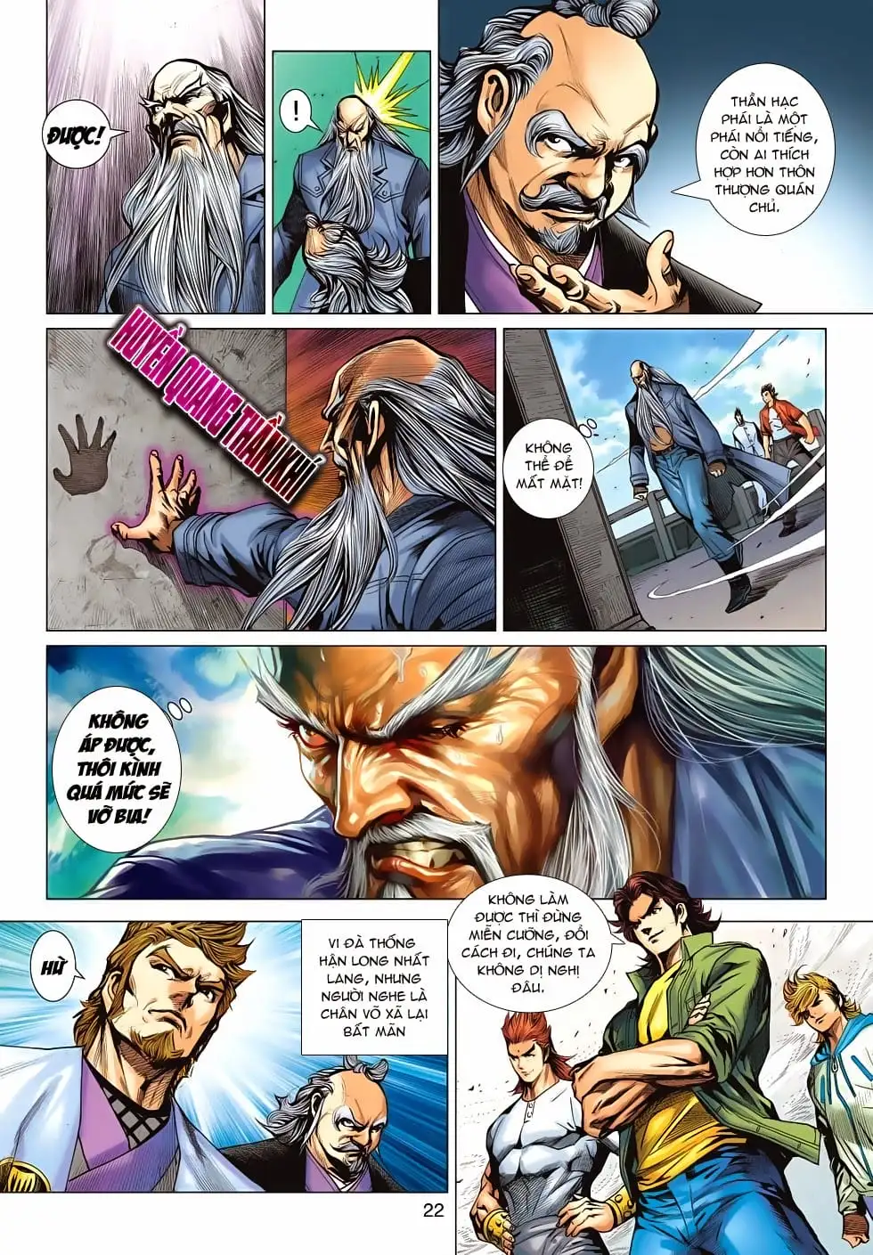 Chapter 1099 - Image 20