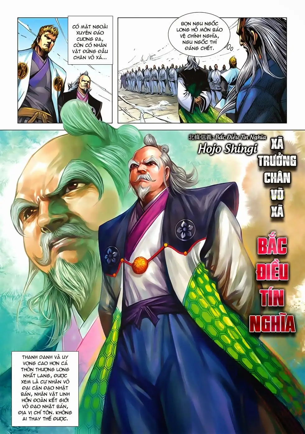 Chapter 1099 - Image 9