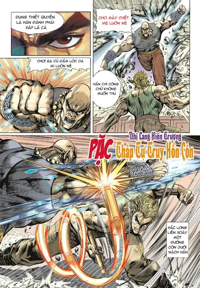 Chapter 11 - Image 11