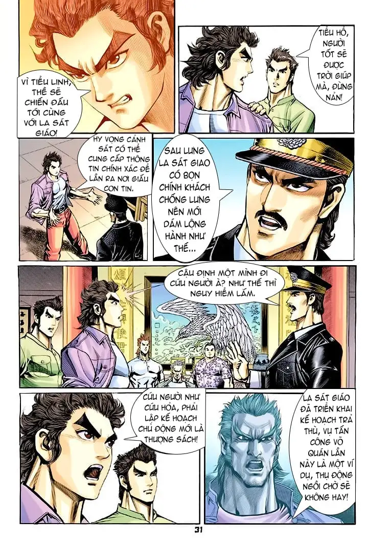 Chapter 110 - Image 1