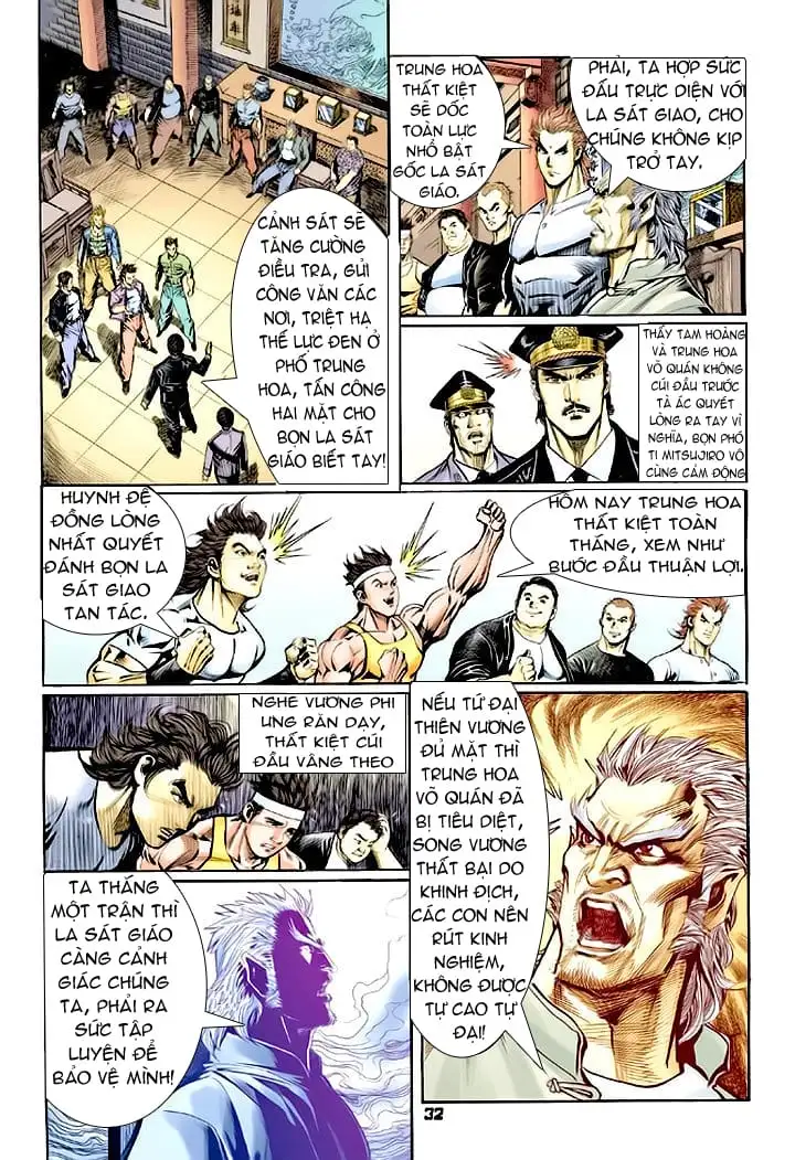 Chapter 110 - Image 2