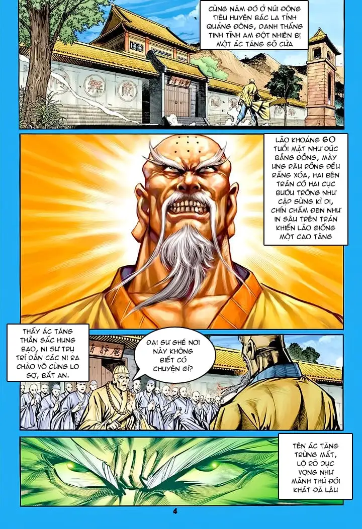 Chapter 110 - Image 11