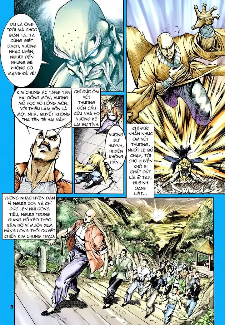 Chapter 110 - Image 16
