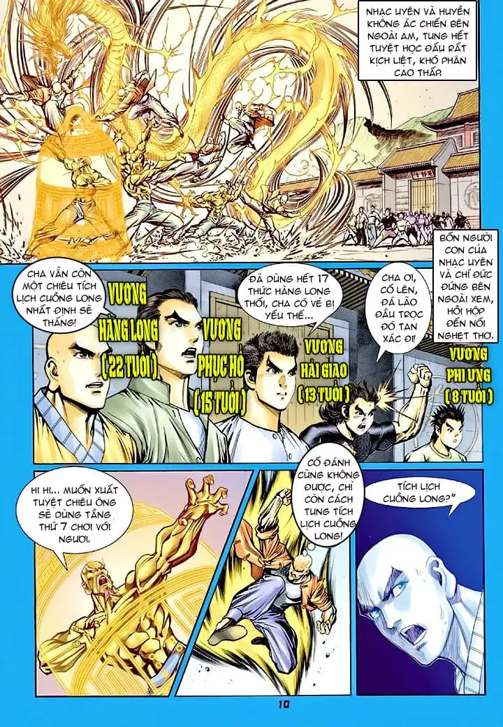 Chapter 110 - Image 17
