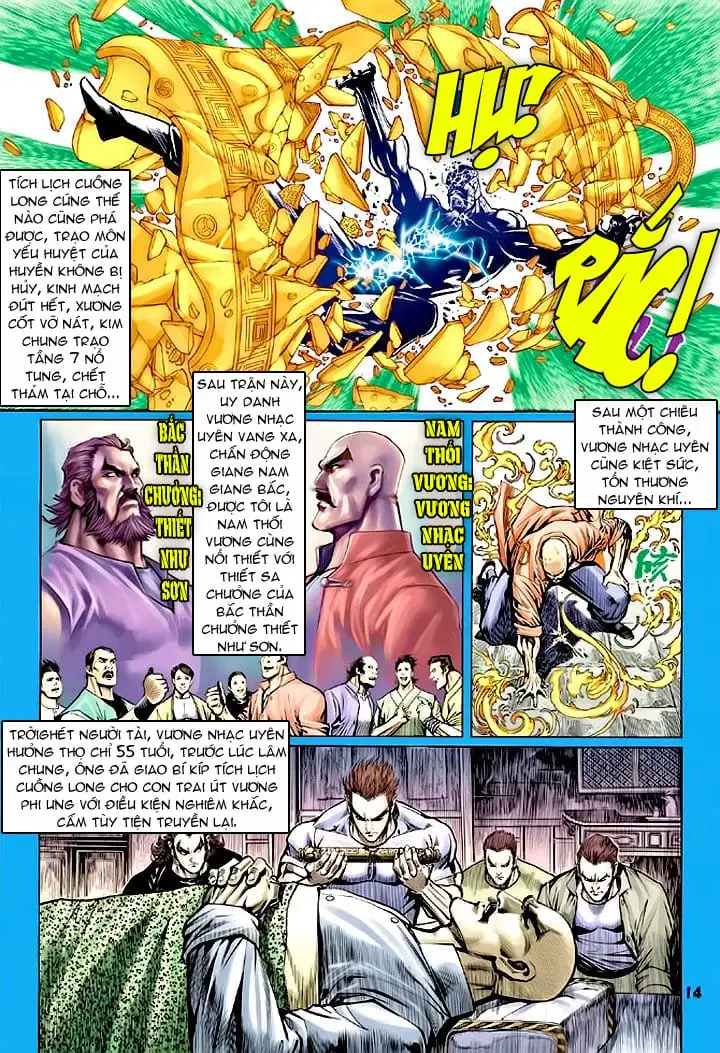 Chapter 110 - Image 20