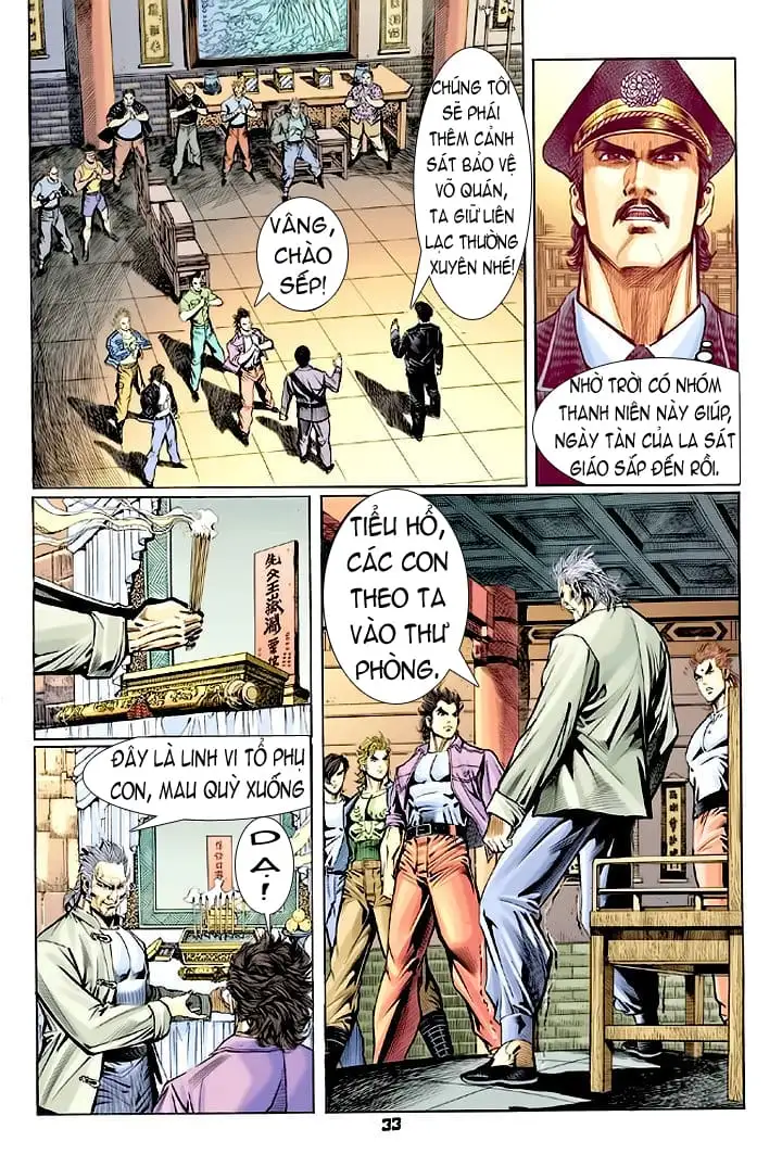 Chapter 110 - Image 3