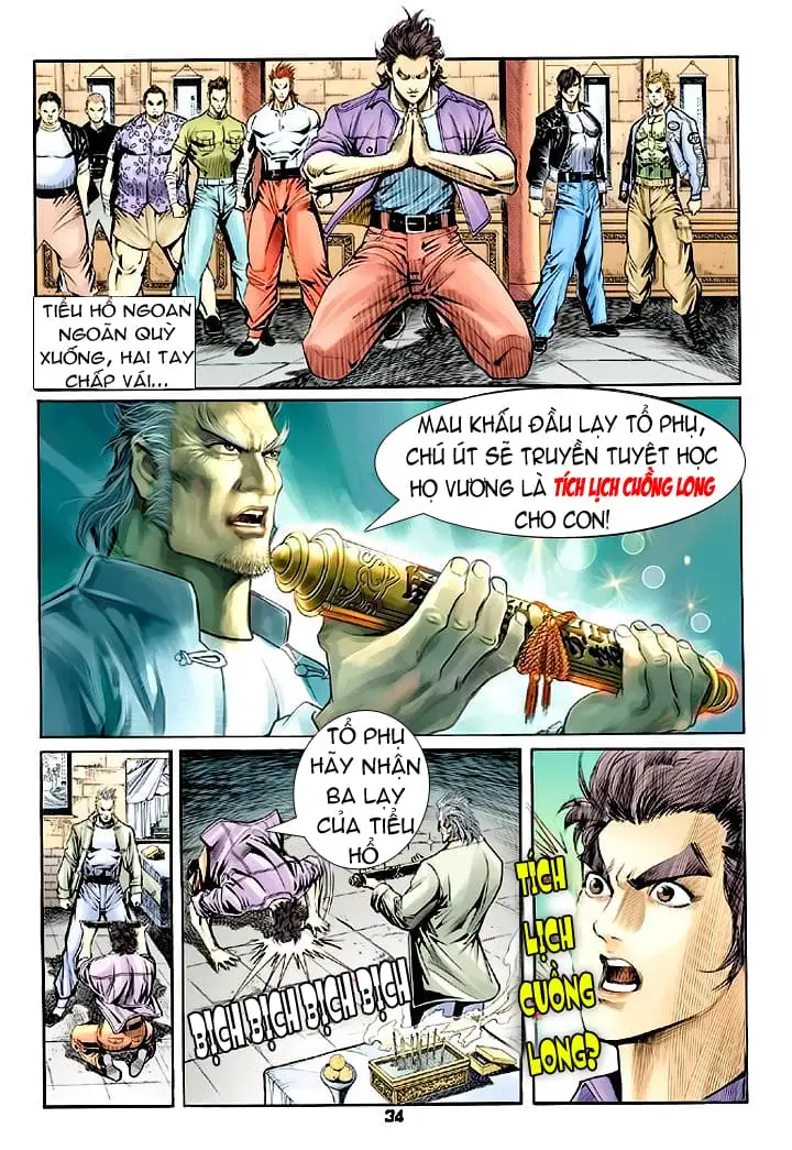 Chapter 110 - Image 4