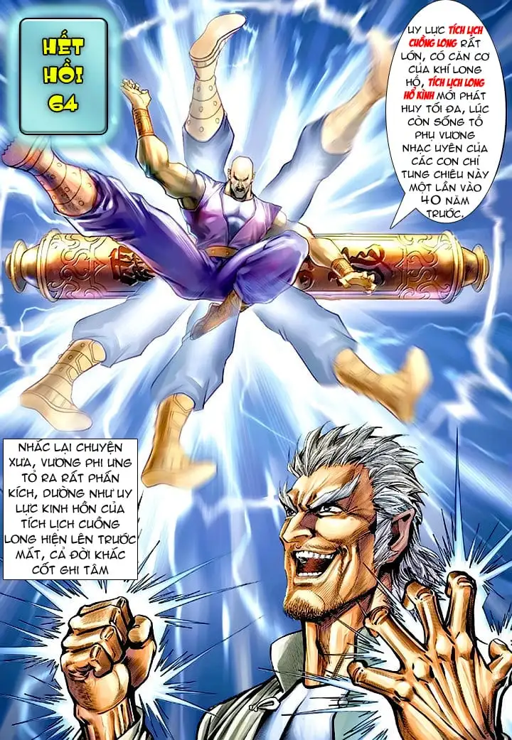 Chapter 110 - Image 7