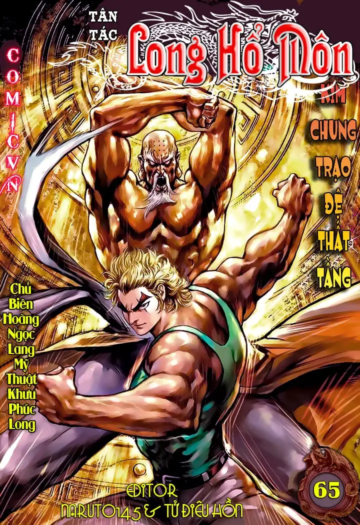 Chapter 110 - Image 8
